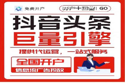 百度竞价推广公司案例：家居行业品牌提升