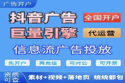 案例分享：竞价推广代运营助企业品牌知名度提升