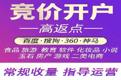 如何在信息流中精准投放广告——以某大牌为例